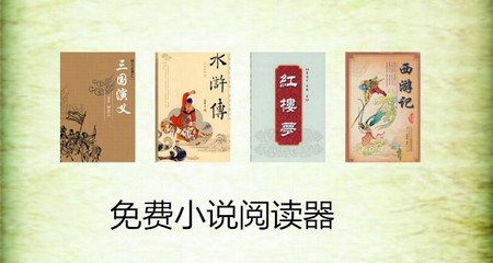 爱游戏体育平台合作意甲